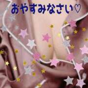 ヒメ日記 2025/11/27 00:06 投稿 ゆう 新潟市鳥屋野潟ちゃんこ