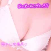 ヒメ日記 2025/11/28 08:06 投稿 ゆう 新潟市鳥屋野潟ちゃんこ