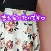 ヒメ日記 2025/12/03 19:26 投稿 ゆう 新潟市鳥屋野潟ちゃんこ