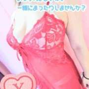 ヒメ日記 2025/12/05 17:32 投稿 ゆう 新潟市鳥屋野潟ちゃんこ