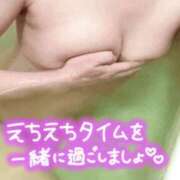 ヒメ日記 2025/12/10 20:36 投稿 ゆう 新潟市鳥屋野潟ちゃんこ