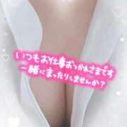 ヒメ日記 2025/12/18 07:36 投稿 ゆう 新潟市鳥屋野潟ちゃんこ