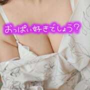 ヒメ日記 2025/12/26 19:46 投稿 ゆう 新潟市鳥屋野潟ちゃんこ