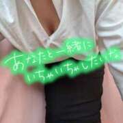 ヒメ日記 2025/12/26 21:36 投稿 ゆう 新潟市鳥屋野潟ちゃんこ