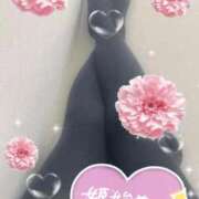 ヒメ日記 2026/01/05 22:26 投稿 ゆう 新潟市鳥屋野潟ちゃんこ