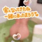 ヒメ日記 2026/01/11 21:46 投稿 ゆう 新潟市鳥屋野潟ちゃんこ