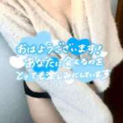 ヒメ日記 2026/01/12 09:56 投稿 ゆう 新潟市鳥屋野潟ちゃんこ