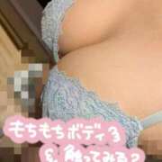 ヒメ日記 2026/01/20 20:46 投稿 ゆう 新潟市鳥屋野潟ちゃんこ