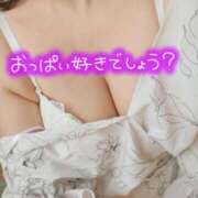 ヒメ日記 2026/01/28 12:25 投稿 ゆう 新潟市鳥屋野潟ちゃんこ