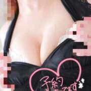 ヒメ日記 2026/01/30 09:25 投稿 ゆう 新潟市鳥屋野潟ちゃんこ