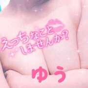 ヒメ日記 2026/01/31 06:16 投稿 ゆう 新潟市鳥屋野潟ちゃんこ