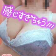 ヒメ日記 2026/02/11 18:20 投稿 ゆう 新潟市鳥屋野潟ちゃんこ