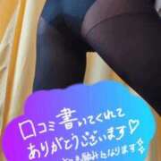 ヒメ日記 2026/02/22 20:48 投稿 ゆう 新潟市鳥屋野潟ちゃんこ