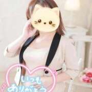 ヒメ日記 2026/02/22 22:06 投稿 ゆう 新潟市鳥屋野潟ちゃんこ