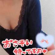 ヒメ日記 2026/02/25 15:13 投稿 ゆう 新潟市鳥屋野潟ちゃんこ