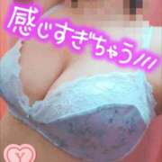 ヒメ日記 2026/03/05 09:33 投稿 ゆう 新潟市鳥屋野潟ちゃんこ