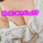 ヒメ日記 2026/03/08 14:26 投稿 ゆう 新潟市鳥屋野潟ちゃんこ