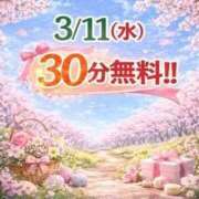 ヒメ日記 2026/03/10 20:46 投稿 ゆう 新潟市鳥屋野潟ちゃんこ