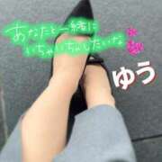 ヒメ日記 2026/03/18 17:56 投稿 ゆう 新潟市鳥屋野潟ちゃんこ