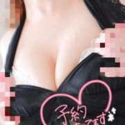 ヒメ日記 2026/03/20 10:46 投稿 ゆう 新潟市鳥屋野潟ちゃんこ