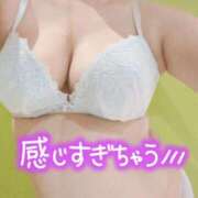 ヒメ日記 2026/04/03 16:06 投稿 ゆう 新潟市鳥屋野潟ちゃんこ