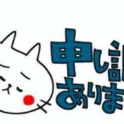 ヒメ日記 2026/04/12 18:56 投稿 ゆう 新潟市鳥屋野潟ちゃんこ