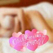 ヒメ日記 2026/05/25 08:06 投稿 ゆう 新潟市鳥屋野潟ちゃんこ