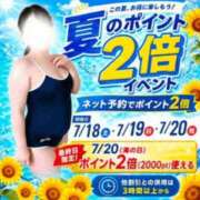 ヒメ日記 2026/07/17 21:01 投稿 ゆう 新潟市鳥屋野潟ちゃんこ