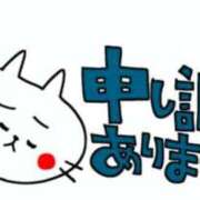 ヒメ日記 2026/07/29 08:56 投稿 ゆう 新潟市鳥屋野潟ちゃんこ