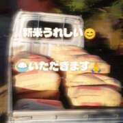 ヒメ日記 2026/10/08 17:36 投稿 ゆう 新潟市鳥屋野潟ちゃんこ