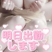 ヒメ日記 2026/10/20 12:06 投稿 ゆう 新潟市鳥屋野潟ちゃんこ