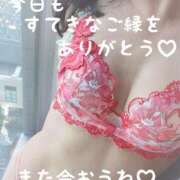 ヒメ日記 2025/04/18 01:13 投稿 あんり 熟女の風俗最終章 所沢店