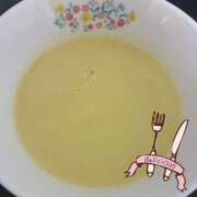 ヒメ日記 2025/08/11 13:14 投稿 さつき 渋谷じゃっくす