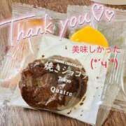 ヒメ日記 2025/08/21 14:09 投稿 さつき 渋谷じゃっくす