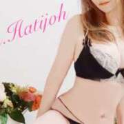 ヒメ日記 2025/04/20 08:49 投稿 八条芦菜 こあくまな熟女たち 周南・徳山店（KOAKUMAグループ）