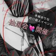 ヒメ日記 2025/10/26 19:12 投稿 本城 ゆりな HANA-okinawa-