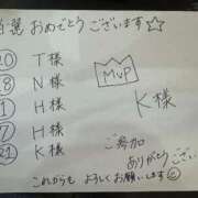 ヒメ日記 2025/11/09 23:33 投稿 本城 ゆりな HANA-okinawa-