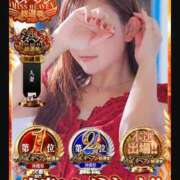 ヒメ日記 2025/11/18 02:33 投稿 本城 ゆりな HANA-okinawa-