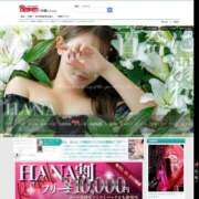 本城 ゆりな 夜出勤🌙*:゜ HANA-okinawa-