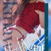 本城 ゆりな 出勤変更と夜出勤💖 HANA-okinawa-