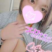 ヒメ日記 2025/07/01 13:00 投稿 かい ちゃんこ大阪十三