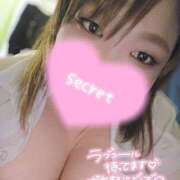 ヒメ日記 2025/11/09 01:13 投稿 かい ちゃんこ大阪十三