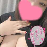 かい マイガール限定動画… ちゃんこ大阪十三