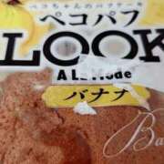 ヒメ日記 2025/07/02 06:21 投稿 (スタン)水原しずえ/地元出身 風俗イキタイいわき店