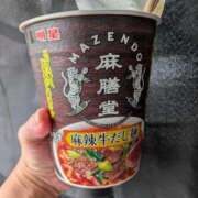 ヒメ日記 2026/03/31 12:01 投稿 (スタン)水原しずえ/地元出身 風俗イキタイいわき店