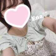 ヒメ日記 2026/04/15 08:45 投稿 えな 吉祥寺大人めシンデレラ（シンデレラグループ）