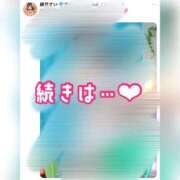 ヒメ日記 2025/08/26 00:12 投稿 緋月すい LUXE(リュクス)