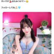 ヒメ日記 2025/10/11 22:42 投稿 緋月すい LUXE(リュクス)