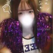 緋月すい 💎るんるんなの LUXE(リュクス)