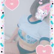 ヒメ日記 2025/04/20 11:41 投稿 華乃 柚子 人妻の雫　福山店